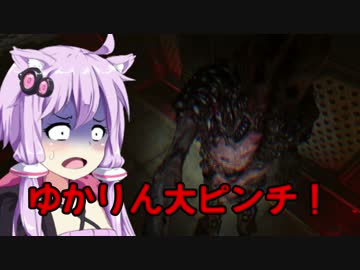 [SOMA] ゆかりさんが深海探索するようです 15話 [ゆかり＆茜実況プレイ]