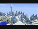 全部初心者のマインクラフト　Part18
