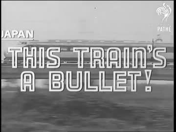 東海道新幹線開業を伝えるイギリスのニュース (1964)