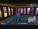 【MK8DX】フォロワー対抗チームバトル③パックンVSスパイ【tomson視点】