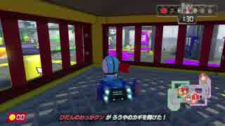 【MK8DX】フォロワー対抗チームバトル③パックンVSスパイ【tomson視点】