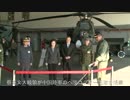 【中国軍の実力】中国陸軍の攻撃ヘリはアメリカ製？