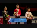 世界選手権 2012 男子シングル表彰式