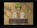 改造コード使用でコルダ101