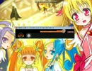 太鼓さん次郎　COLORS