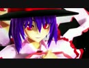 【東方有頂天】リューイクと天空コンビでイレヴンレイヴガール【MMD】