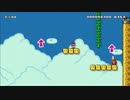 【SMM】Pit of Panga: Skyzo 2.0 by Panga