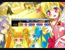 オモイヨシノ　太鼓さん次郎