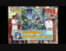 シャドウバースのBGMが全く気付かいないうちに艦これになる