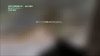 【実況】命乞いして進むCOD4ベテラン part25
