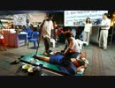 Amazing Thai Massage  in North Thailand