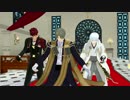 【MMD刀剣乱舞】ライアーダンス【平リョウ式長・鶴・大】