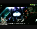 【SS2】ホバーブレイク！Ver18【トラザ山岳基地；ふる焔】