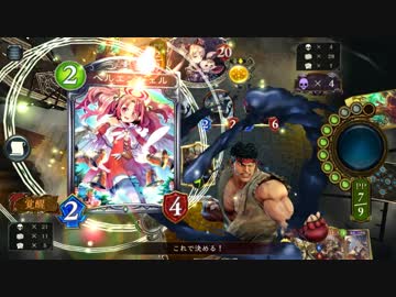 【新ゴールドデッキ紹介最終回】 竜殺し冥府ドラゴン