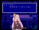 【FINALFANTASY V】3人と1台が創る物語 Part6【VOICEROID実況】