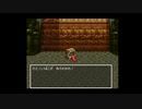 【実況】『ドラゴンクエストⅢ』 Part11