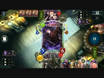 Shadowverse ネクロVSネクロ