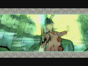オカマ二人で「大神」実況プレイ part.9