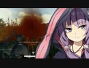 【PUBG】 結月ゆかり in バトルロワイヤル #1 【結月ゆかり実況】