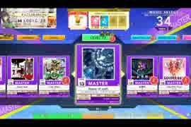 【CHUNITHM】Name of oath(MASTER) LV13【機神の暴走】