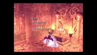 FF7　そこはかとなく初見実況　３２