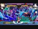 【TS町田】 4/28 電撃FCI 第25回定例大会 Part3