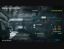【PAYDAY2】難易度One Down 鉄男ソロ【SAFE HOUSE RAID】