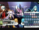 【Coj】青好きのcojE　その１【甘露アポピス】