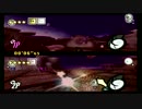 【2人実況】友情破壊ゲーで遊ぶ - エアライド - 17戦目