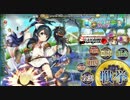 【SSR動画】第一次代表狩超選挙ちまつり殲滅