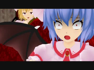 【東方MMD】 シャドウバースVSレミリア