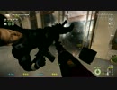 【PAYDAY2】難易度One Down 鉄男ソロ【THE DIAMOND】