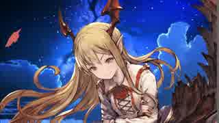 グラブルレジェフェス天井