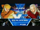 DHA2017 スト5 LosersQuarterFinal JustinWong vs Punk