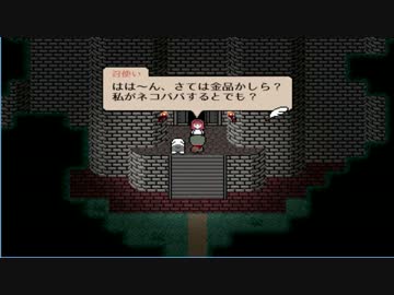 【早口な奴が】ダドリーと不思議な塔【実況プレイ】