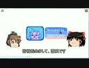 【雪風の】スターデューバレーゆっくり実況プレイ【牧場体験記】