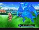 【実況】 今日から始まる害虫駆除物語 Part510【FKG】