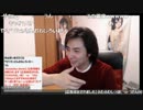20170430 NER 超会議２日間、フルスイング（空振り含め）して来ました！ 2/3