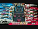 【WLW】ナイトメアキッド動画その33【銀筆CR07】