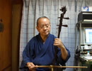 小判鮫の唄（二胡演奏）