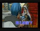 【実況】HD化SO3DCを先取り実況？【Part13-2】