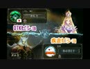 【shadowverse】OTK相手に疾走で挑んでみたｗ