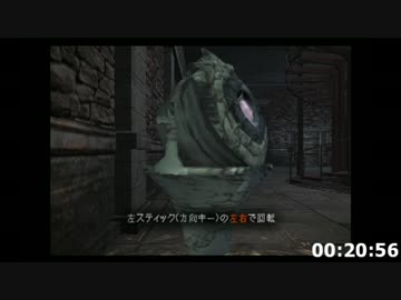 DEMENTO Cエンド(NEW GAME+)RTA 25:56　無編集