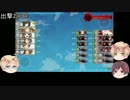 はぐれがお船のイベントをやっていく ＊2016年秋イベ E-4 本ゲージ編＊