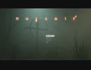 【実況】Outlast2こわみ Part 1
