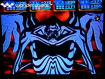 ラスト一点❗️】天外魔境 第四の黙示録 PSP bskampala.com