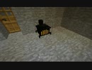 やじゅ魔女どかた.mp3