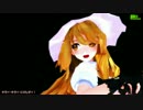 【MMD】褒められたい☆まりちゃん