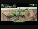 【adv.ACE】アルビノ少女のボーダーブレイク 29人目
