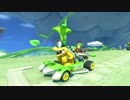 マリオカート8DXをちまちまやってくぞ！その5
